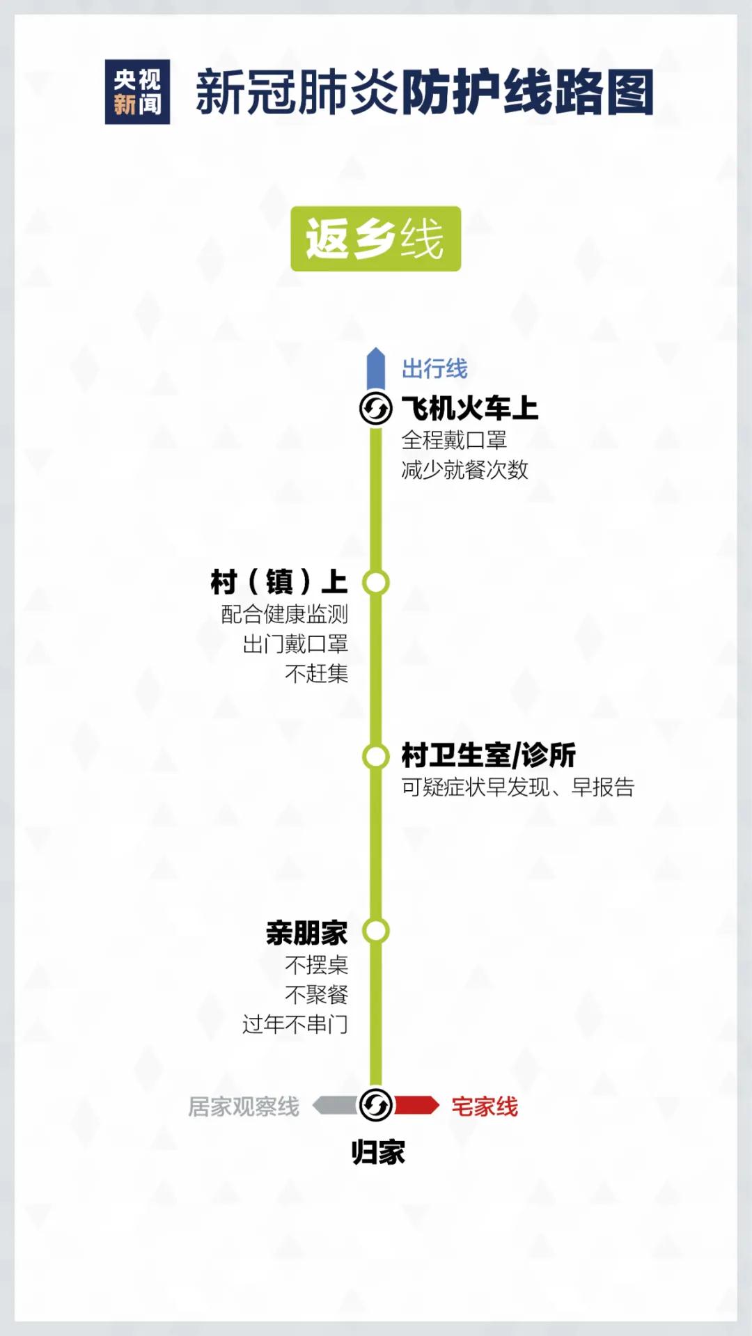 微信图片_20210123210827.jpg
