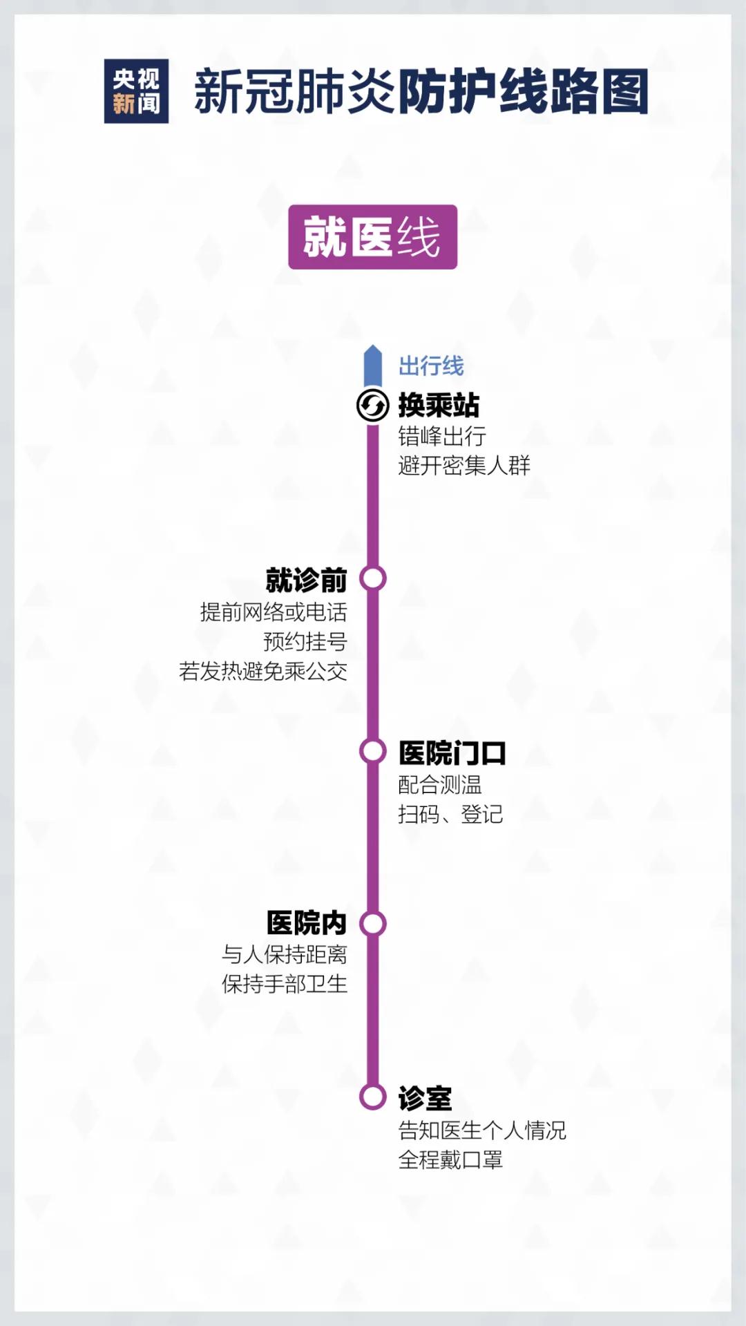 微信图片_20210123210821.jpg