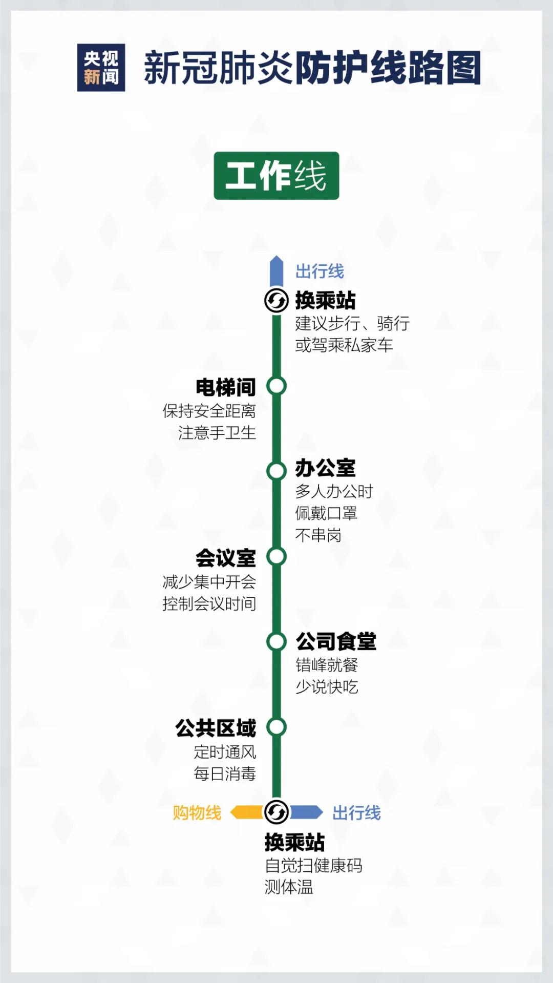 微信图片_20210123210808.jpg