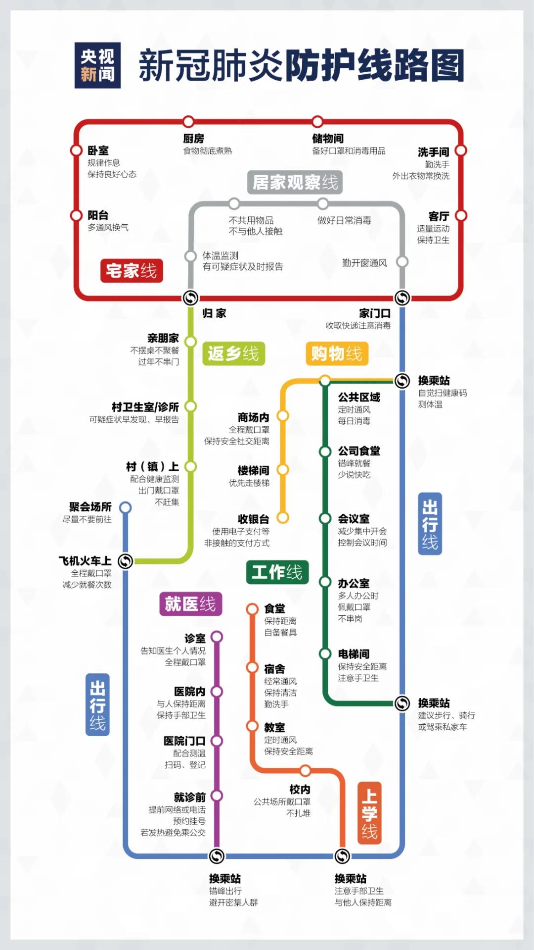 微信图片_20210123210750.jpg