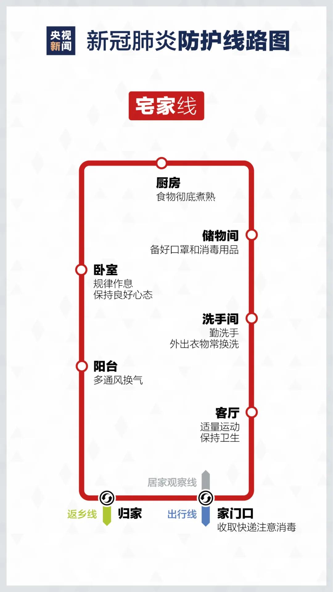 微信图片_20210123210755.jpg