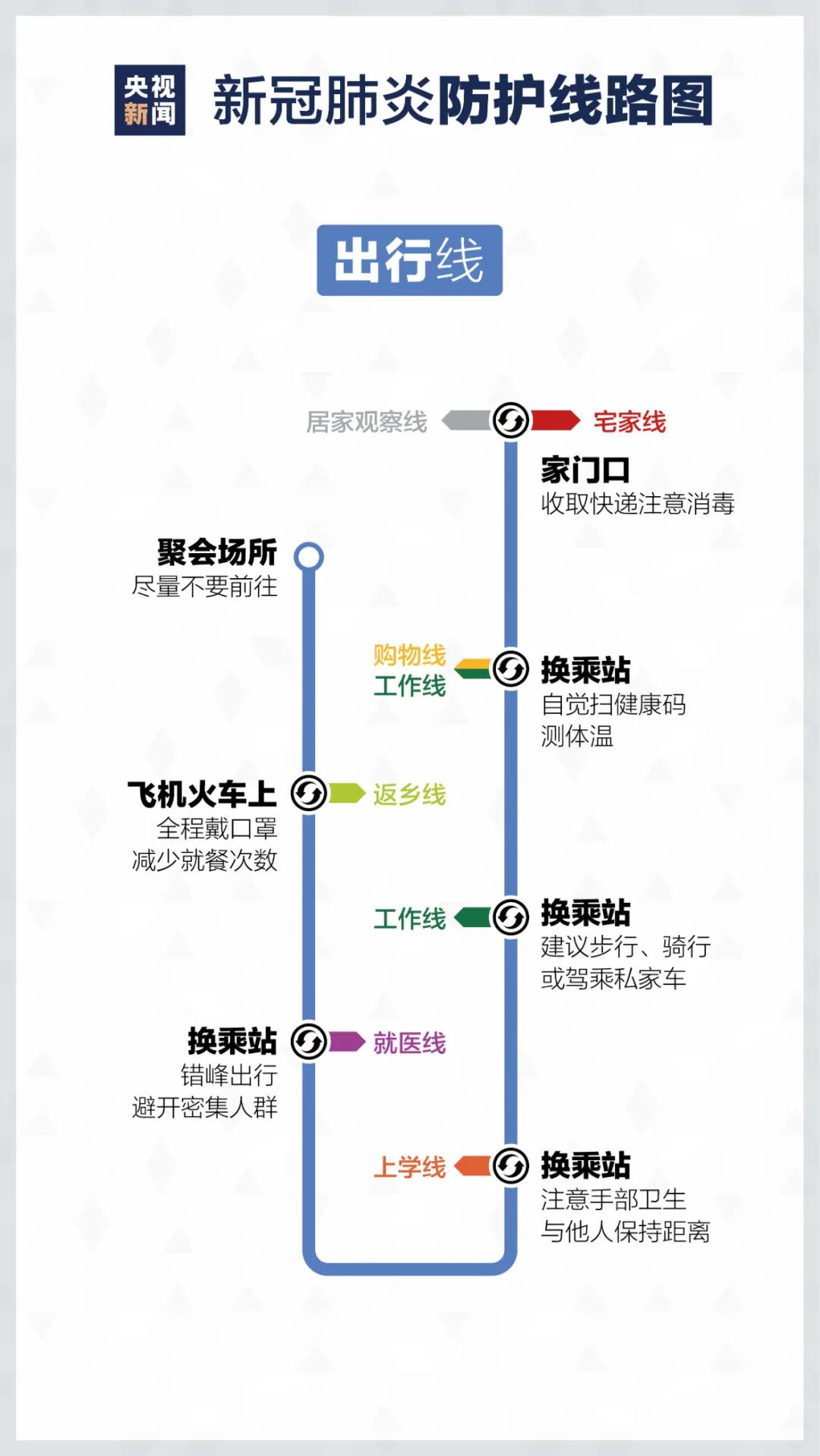 微信图片_20210123210803.jpg