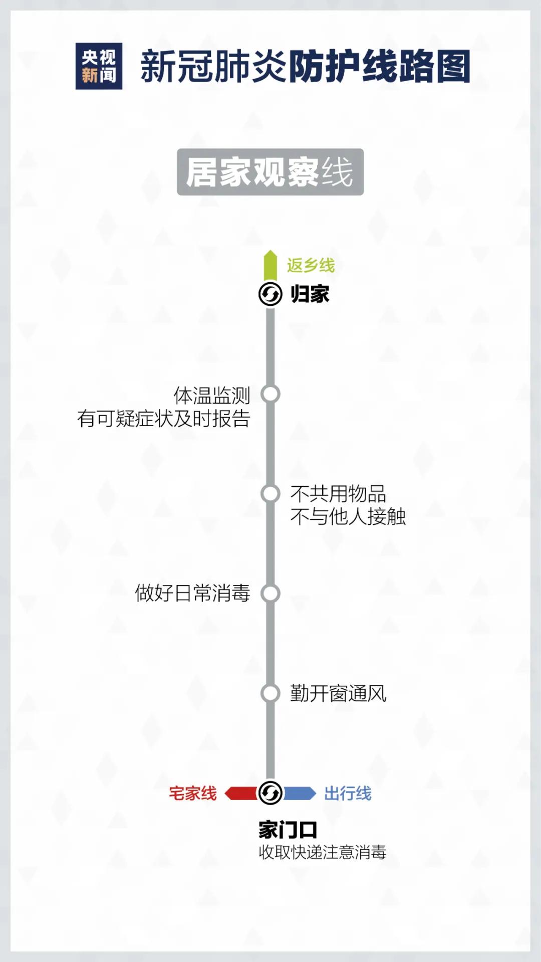 微信图片_20210123210759.jpg